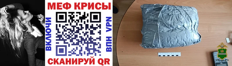  Кокаин Чебоксары