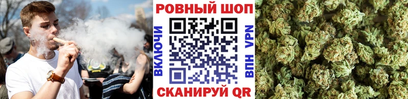 Наркота Чебоксары Каннабис  АМФ  A PVP  Меф  Кокаин 