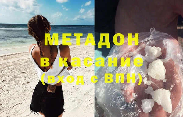 крисы Лиски