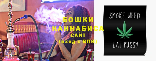 твердый Лихославль