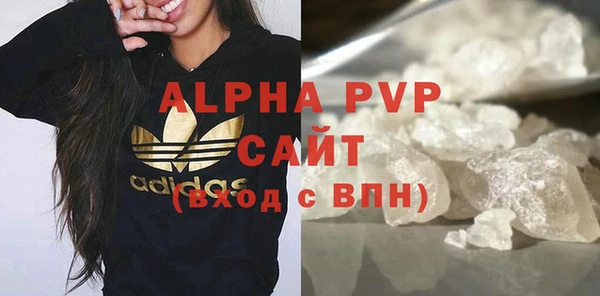 jwh Липки