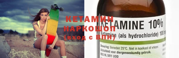 таблы Лабытнанги