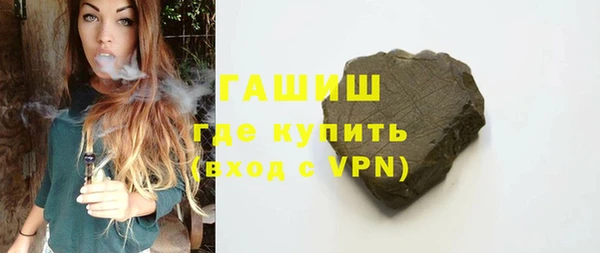 jwh Липки