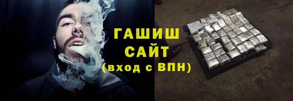 крисы Лиски