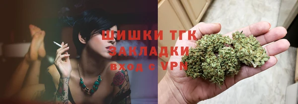 крисы Лиски