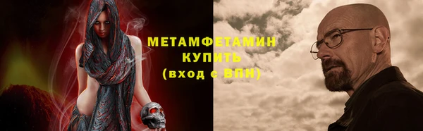 твердый Лихославль