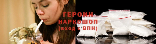 альфа пвп Лагань