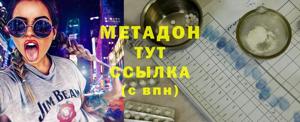 крисы Лиски