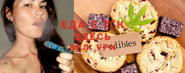твердый Лихославль