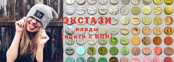 таблы Лабытнанги