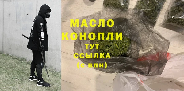 твердый Лихославль