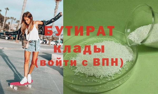 твердый Лихославль