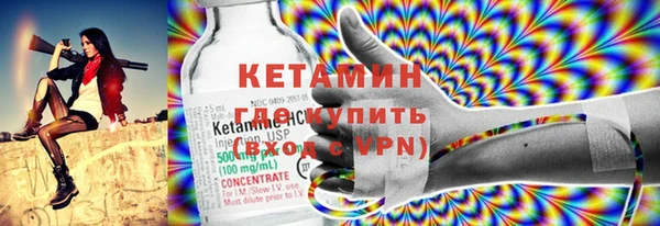 jwh Липки