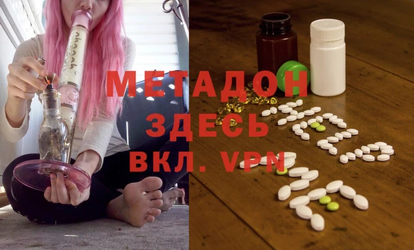твердый Лихославль