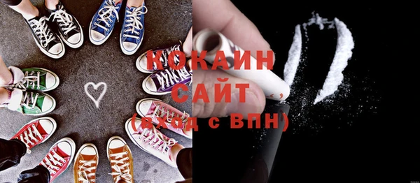 крисы Лиски