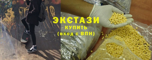 твердый Лихославль