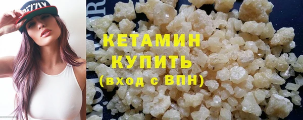 jwh Липки