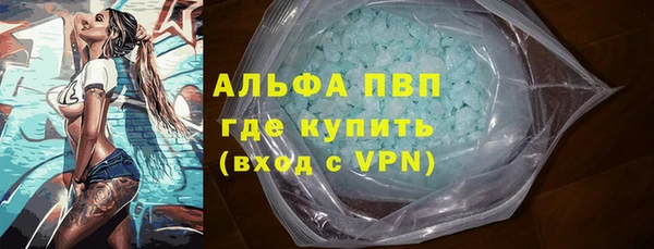 таблы Лабытнанги
