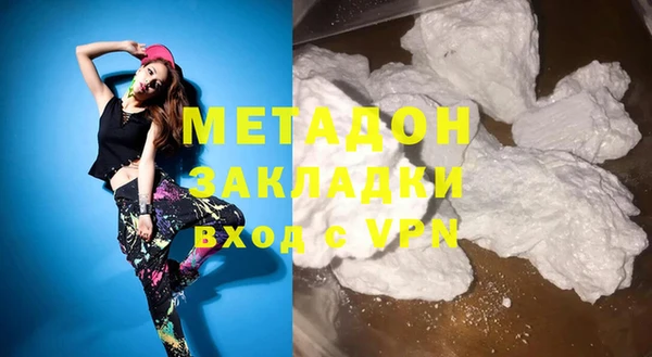 таблы Лабытнанги