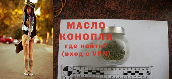 крисы Лиски