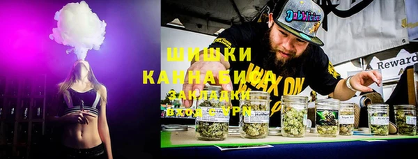 MDMA Ладушкин