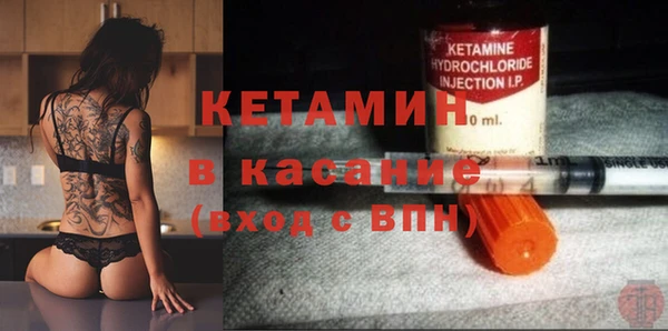 крисы Лиски