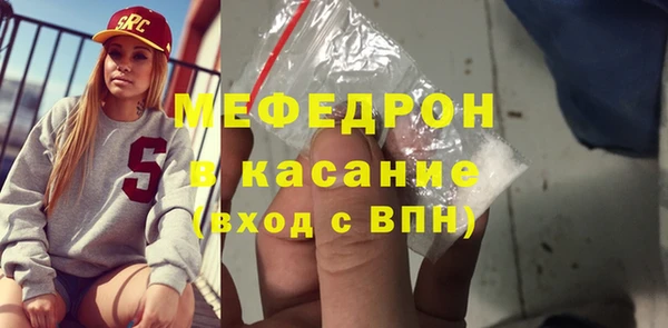 твердый Лихославль
