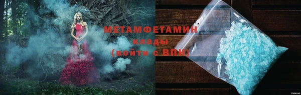 MDMA Ладушкин