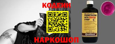 сатива Севастополь