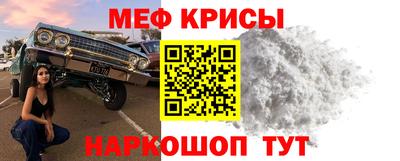 мдма Гатчина