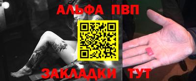 прущие крисы Свободный