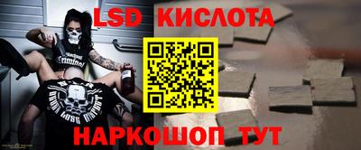 круглые Гагарин