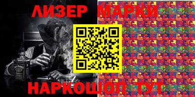 мдма Гатчина