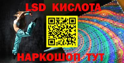 круглые Гагарин