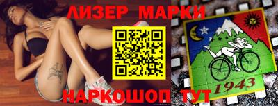 кокаин VHQ Гусь-Хрустальный