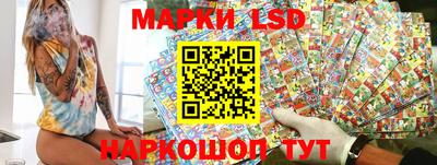 мдпв Гусиноозёрск