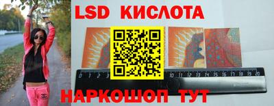 прущие крисы Свободный