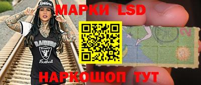 мдпв Северобайкальск
