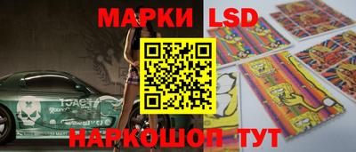 прущие крисы Свободный