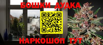 мдпв Северобайкальск