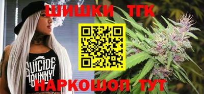 прущие крисы Свободный