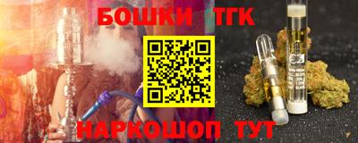прущие крисы Свободный