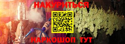 прущие крисы Свободный