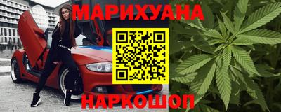 прущие крисы Свободный