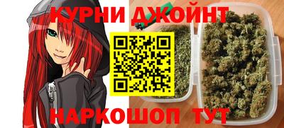 мдпв Северобайкальск