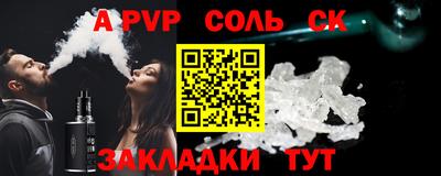 мяу мяу мука Гусев