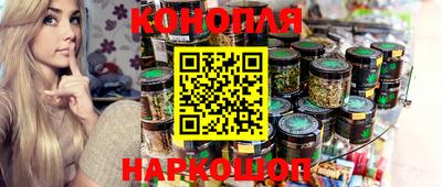 мдпв Северобайкальск