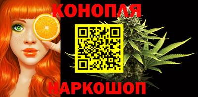 кокаин VHQ Гусь-Хрустальный