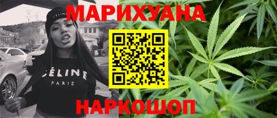 мдпв Северобайкальск