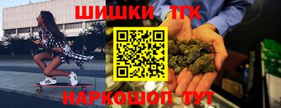 мдпв Северобайкальск